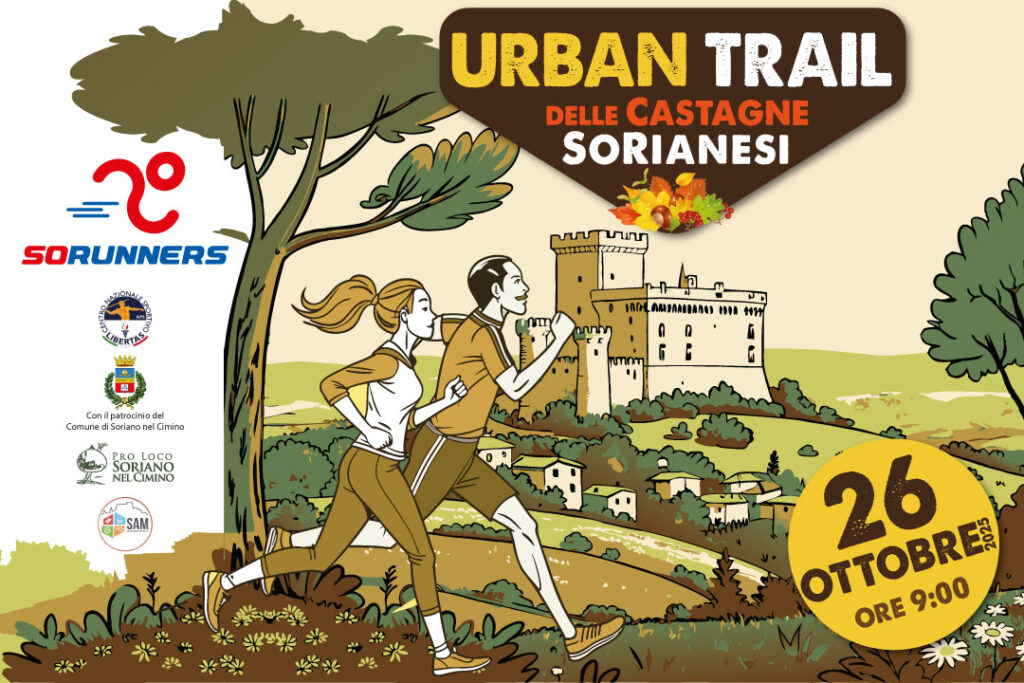 Urban Trail 2025
